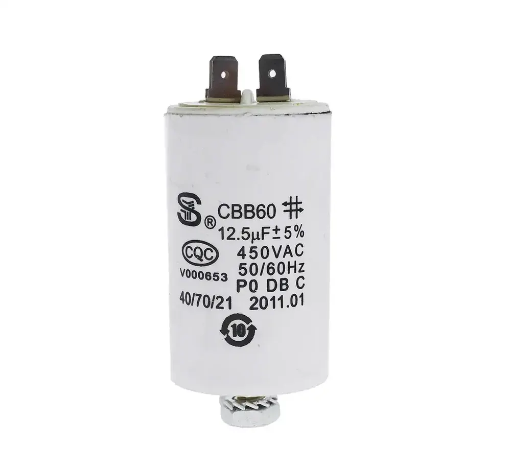 REDATS Moteur égaliseur 26-01-82 W-200, W-220, W-320