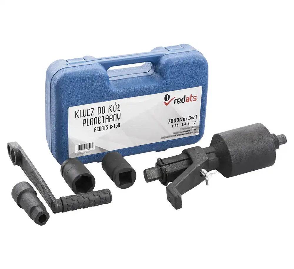 Multiplicateur de couple REDATS K-160 - 7000 Nm, ratio 1:64 / 1:4,2 / 1:1 — vue 2