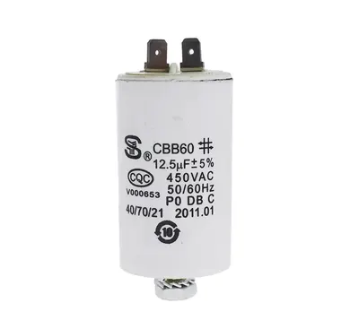 REDATS Moteur égaliseur 26-01-82 W-200, W-220, W-320
